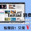 今日香港6合和彩开奖结果查询2024年